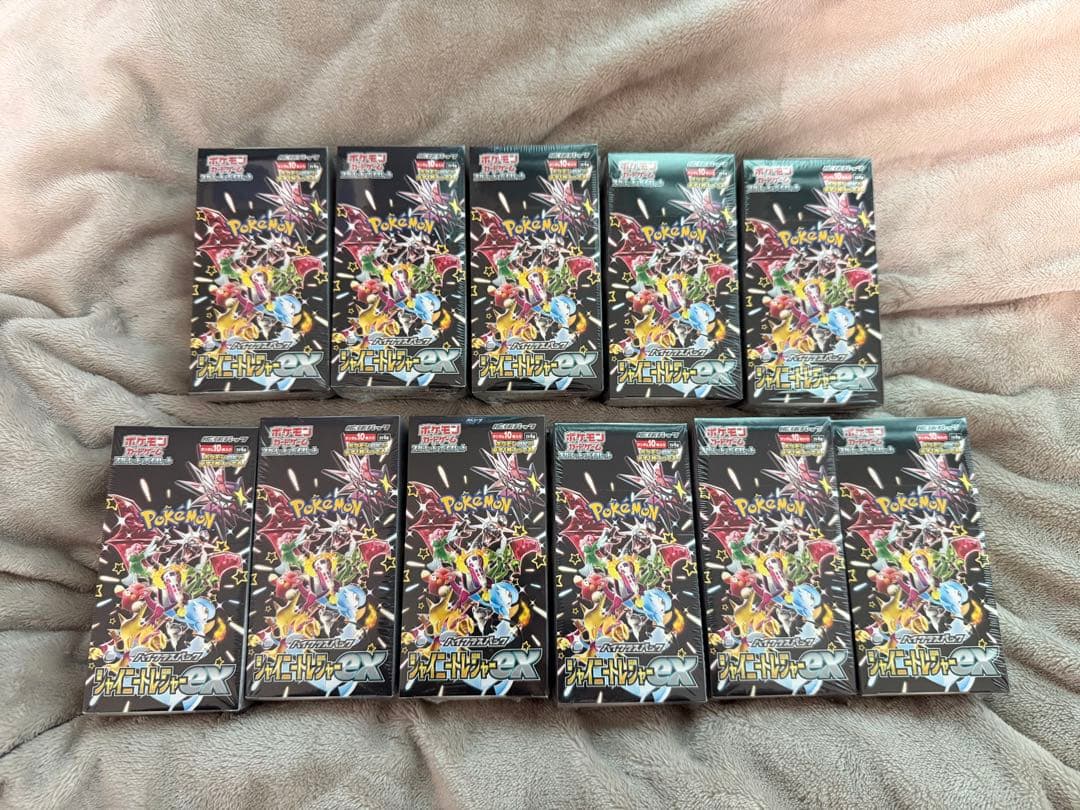 シャイニートレジャーex 11box シュリンク付き バラパック20パック