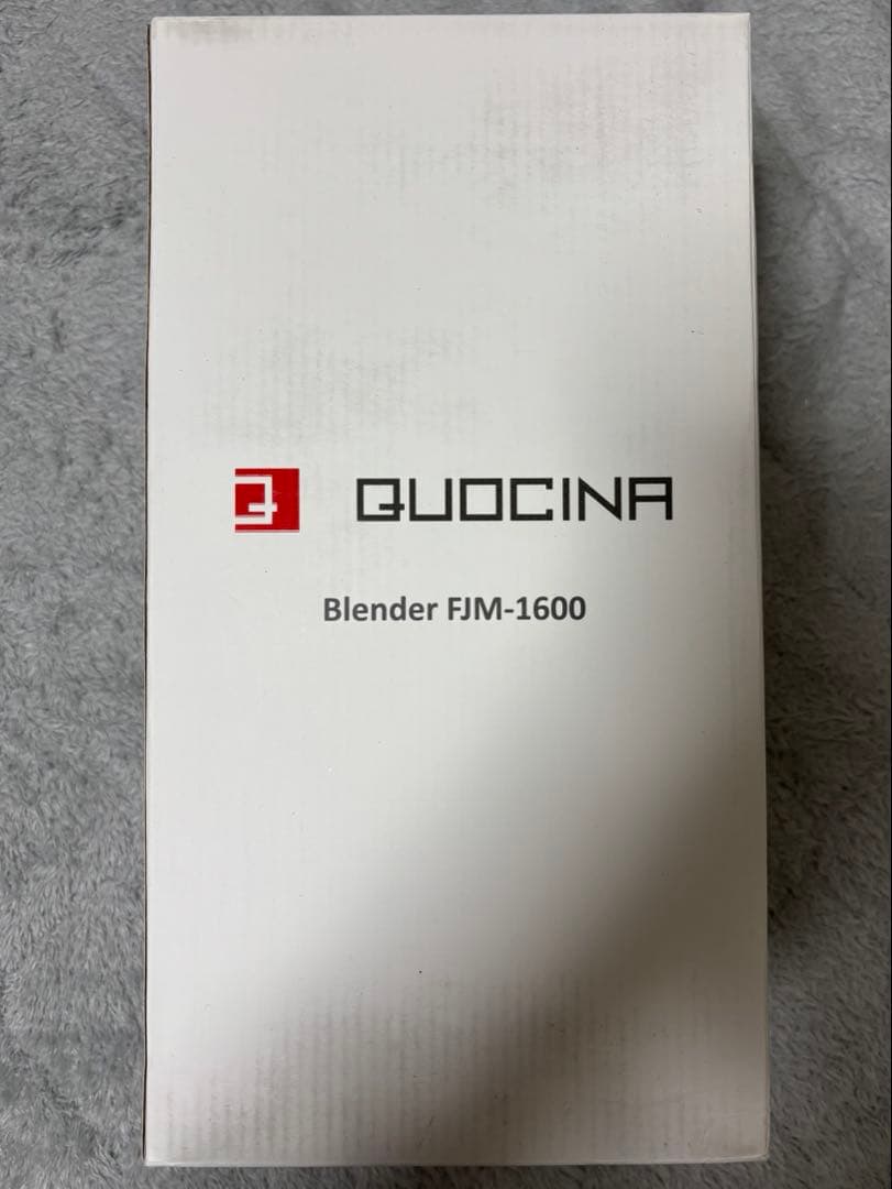 【新品未使用】ブレンダー　クオシナ　FJM-1600 ジューサー　ミキサー