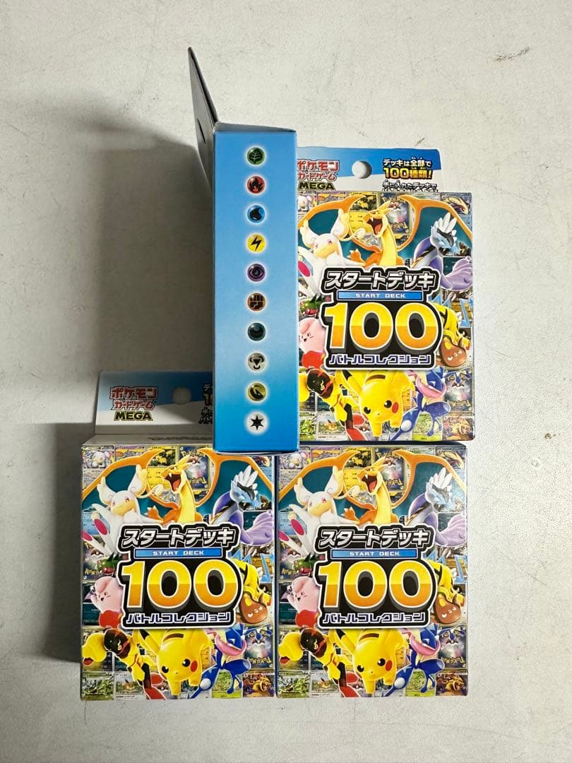 megaスタートデッキ100 4個
