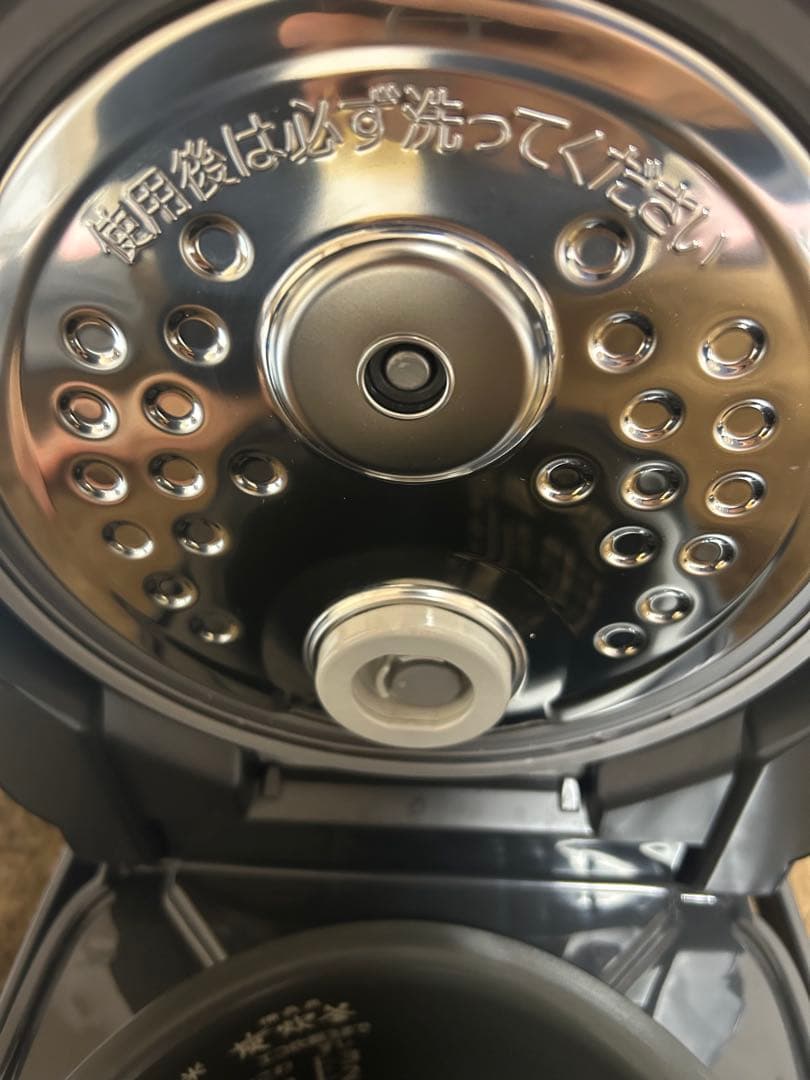 炊飯器　三菱　3.5合 NJ-SE06F-B