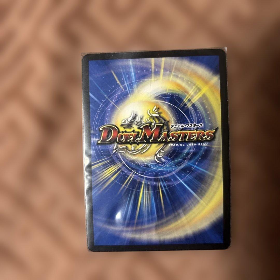 デュエマ　デッキまとめ売り