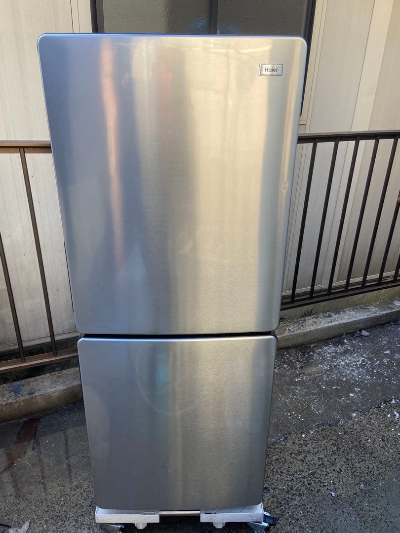 Haier URBAN CAFE SERIES 冷蔵庫 & 洗濯機 セット