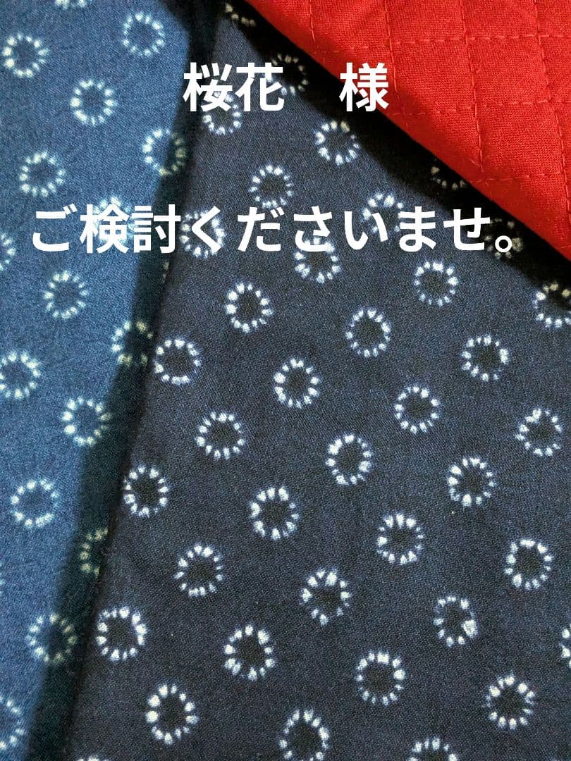 お問い合わせ•ご注文ページ