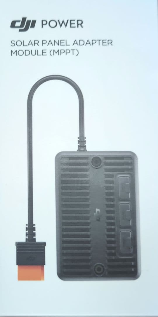 DJI Power ソーラーパネル アダプターモジュール (MPPT)