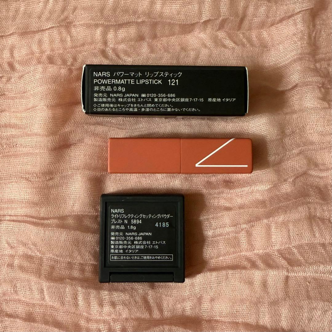 NARS ライトリフレクティングセラムクッション ファンデ・パウダー・口紅セット