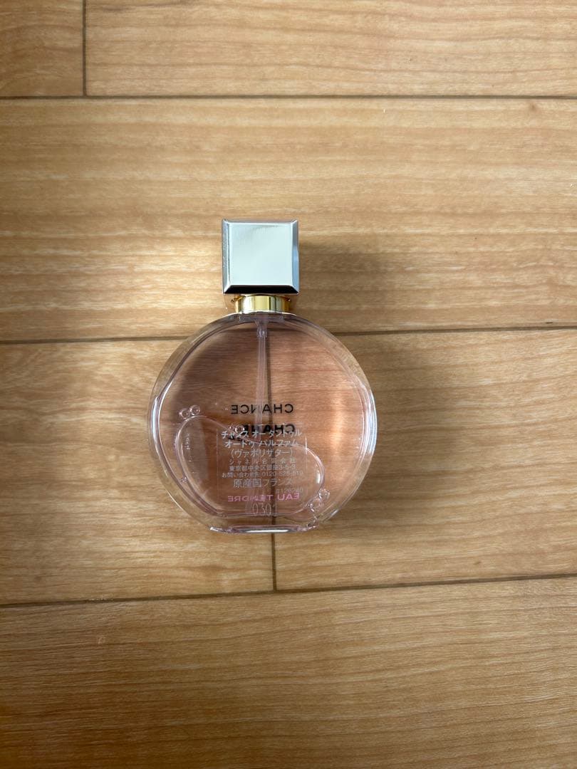 CHANEL シャネル　香水　チャンス オー タンドゥル　オードゥ パルファム