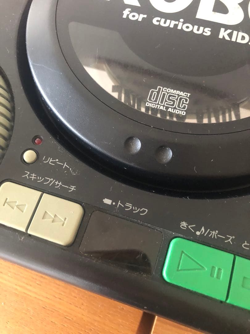 SANYO ROBO for curious KIDS(ジャンク品）