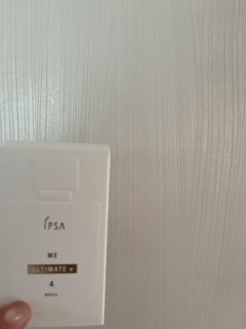新品未使用！イプサ ME アルティメイト e 4 リフィル 50ml