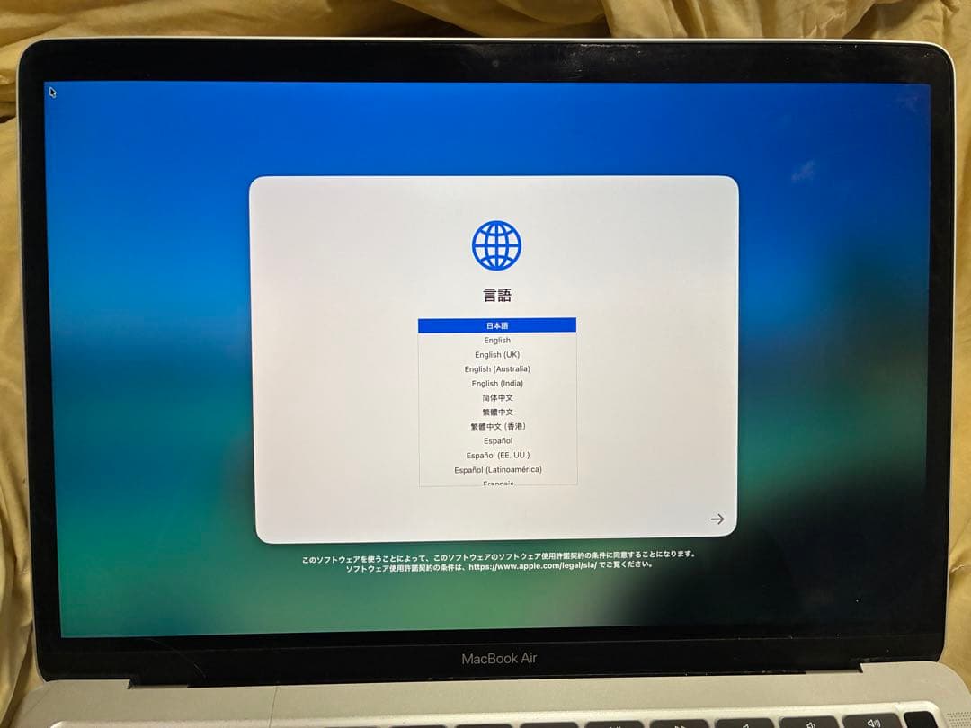 ⭐︎かなり美品⭐︎ MacBook Air 2020 M1モデル　説明必読！！