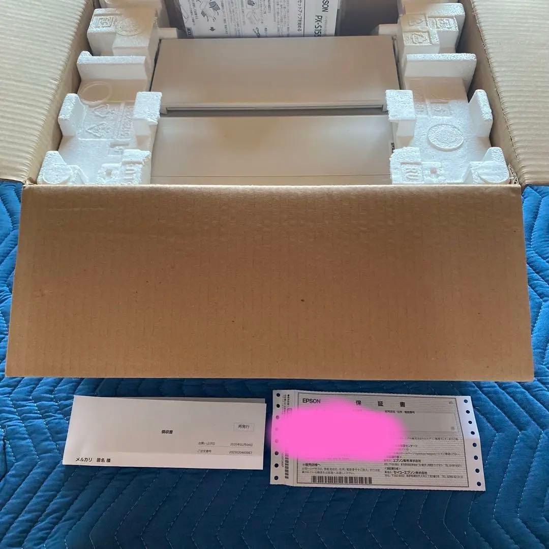 EPSON PX-S155インクジェットプリンター 本体