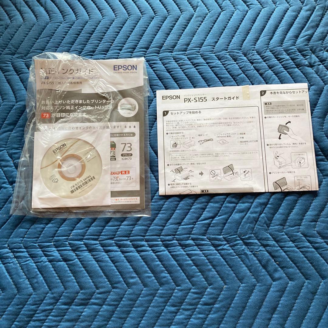 EPSON PX-S155インクジェットプリンター 本体