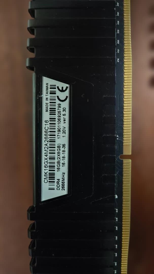 メモリー Corsair Vengeance LPX 16GB DDR4 2666MHz