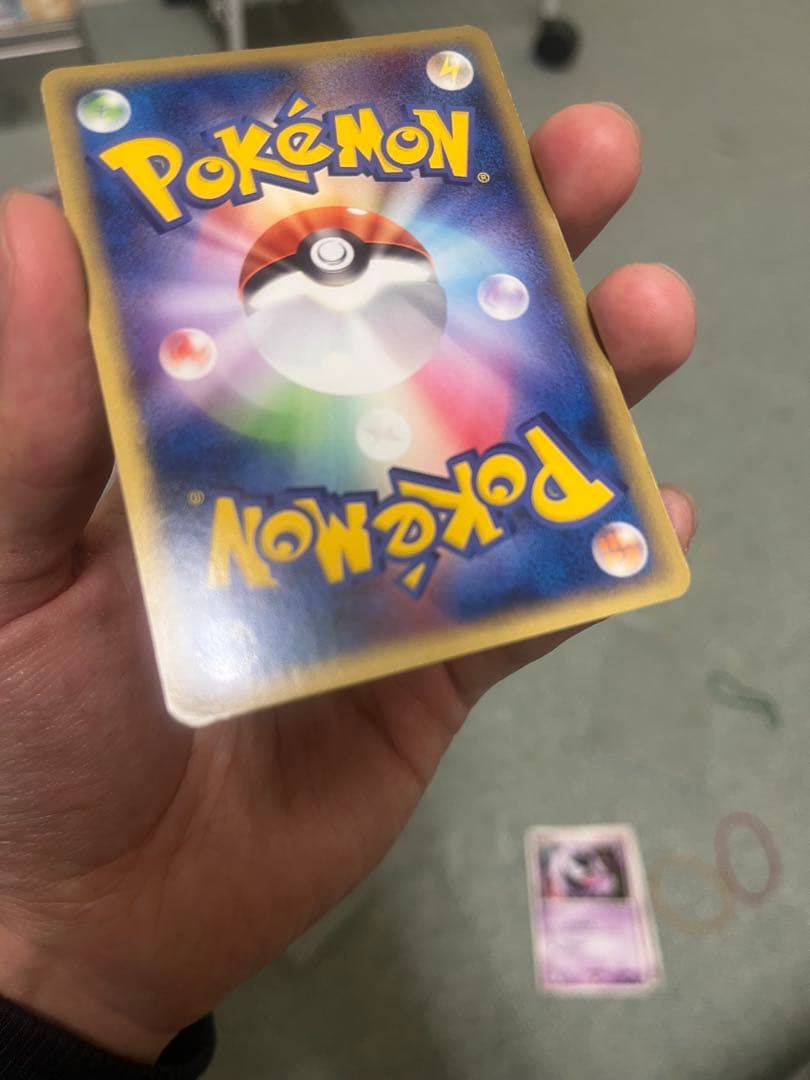 ポケモンカード 3枚セット ゲンガー ゴースト　ゴース