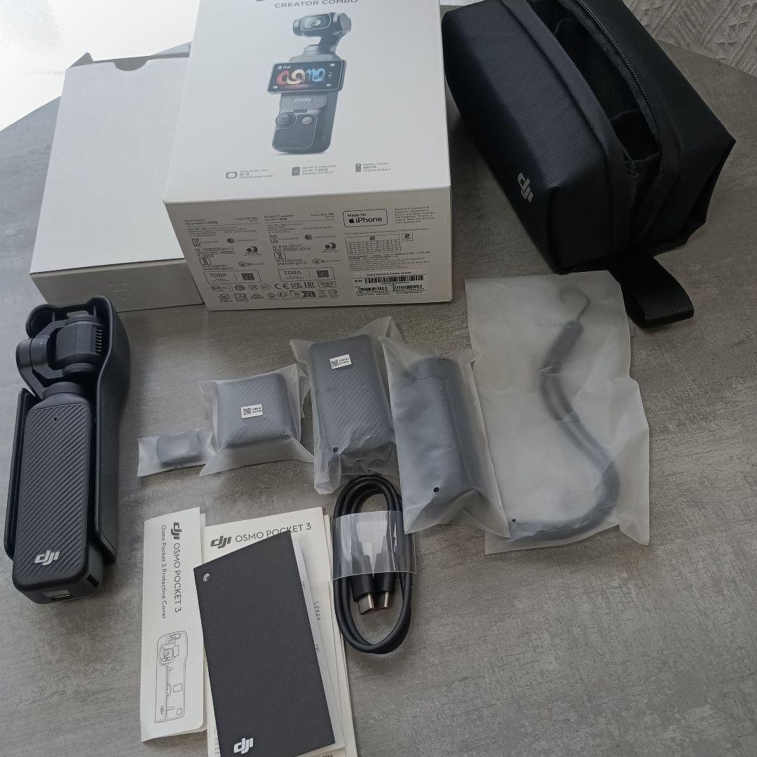 【正規品】DJI OSMO POCKET3