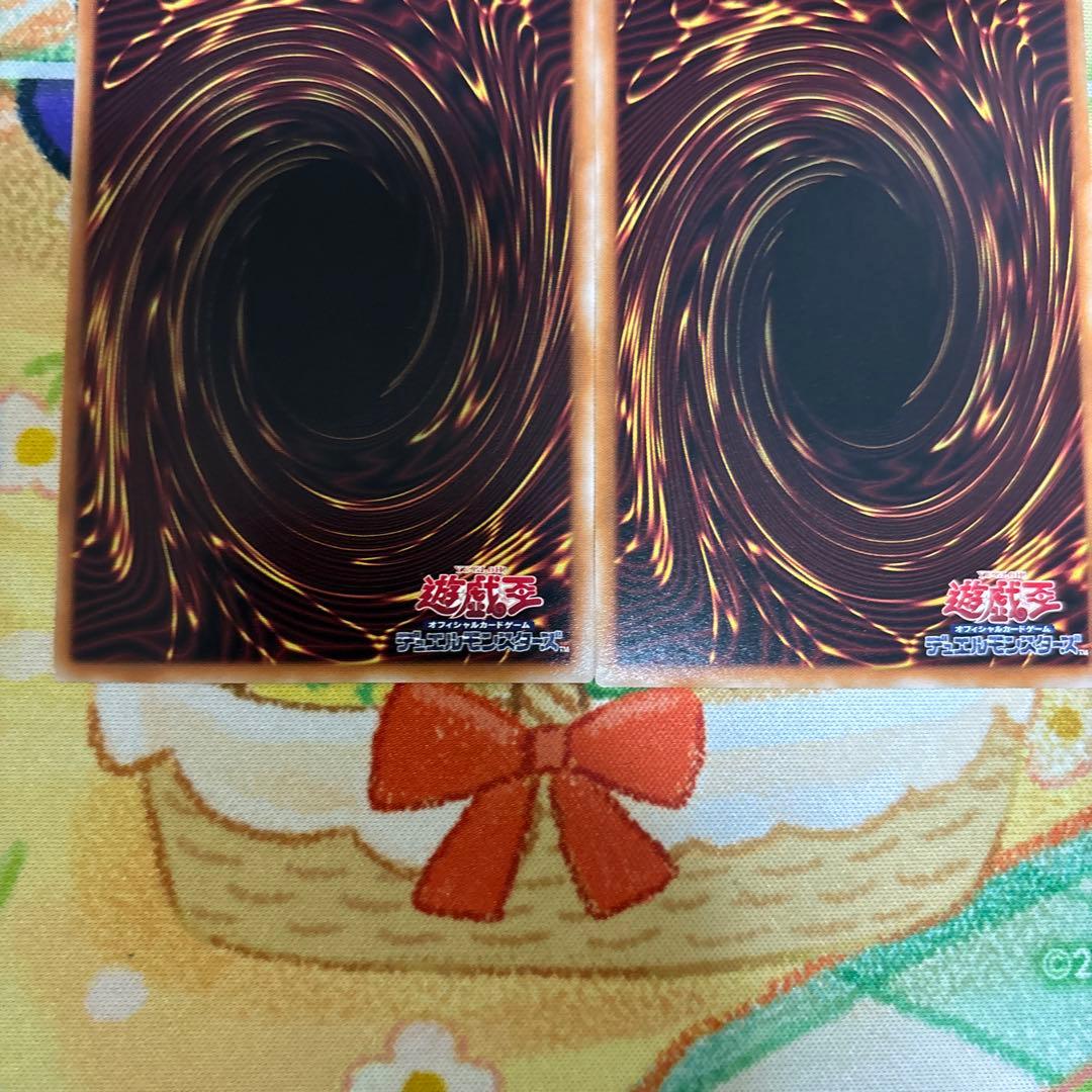マルチャミーフワロス　プリズマ　プリシク　 プリズマシークレットレア　遊戯王