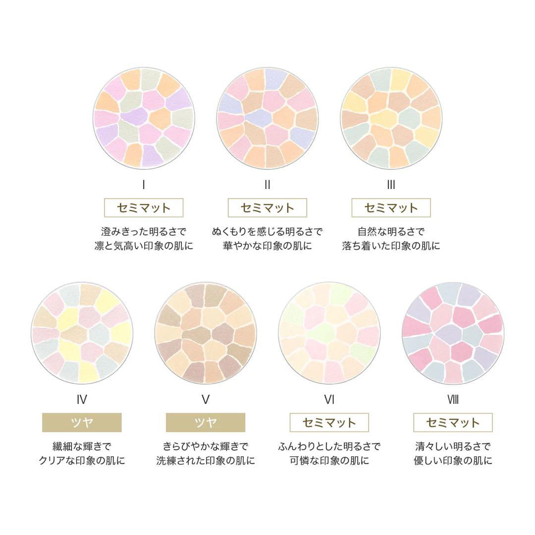 エレガンス ラプードルオートニュアンス I フェイスパウダー