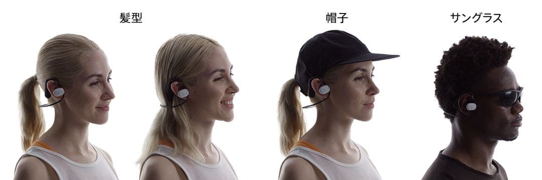 ☆超美品☆SONY Float Run WI-OE610 ワイヤレスイヤホン