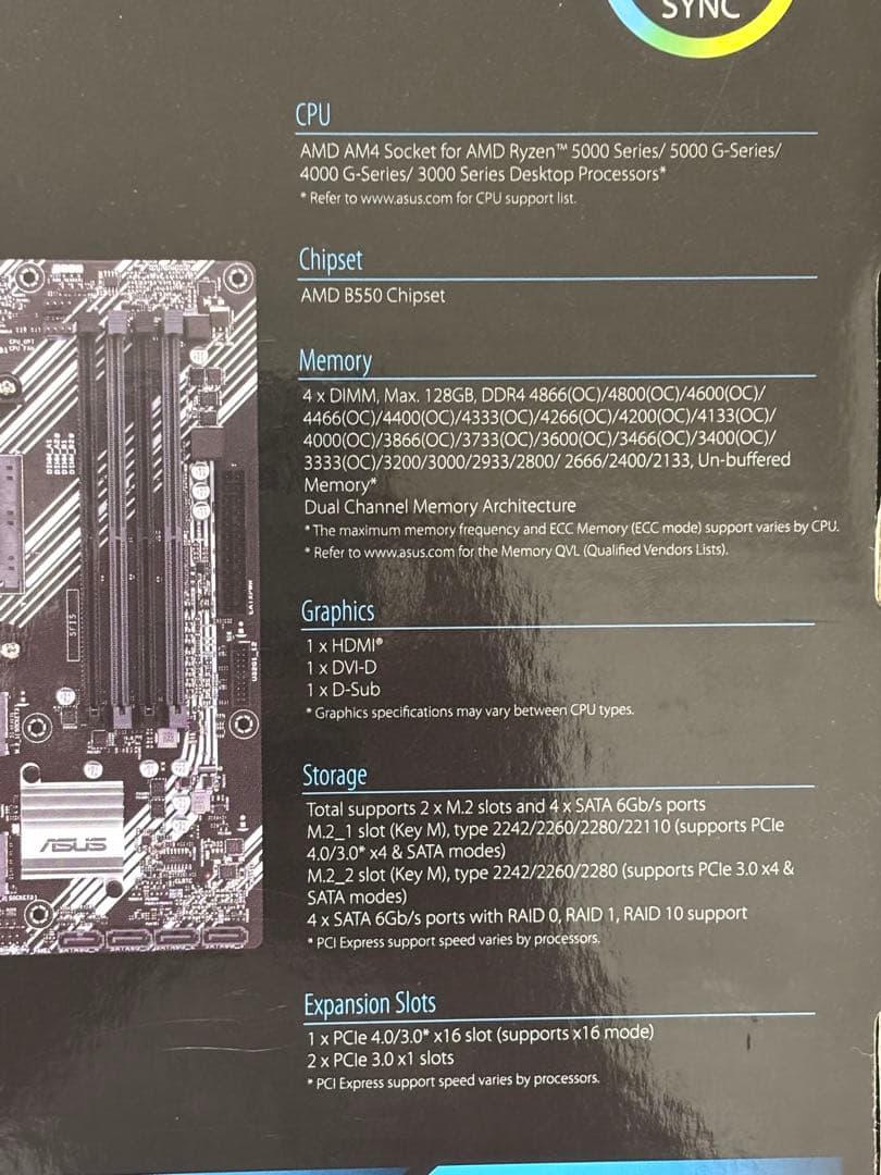 マザーボード ASUS PRIME B550M-A WIFI II