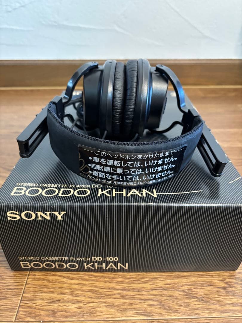 SONY ウォークマン BOODO KAN 有線ヘッドホン　【 ジャンク品 】