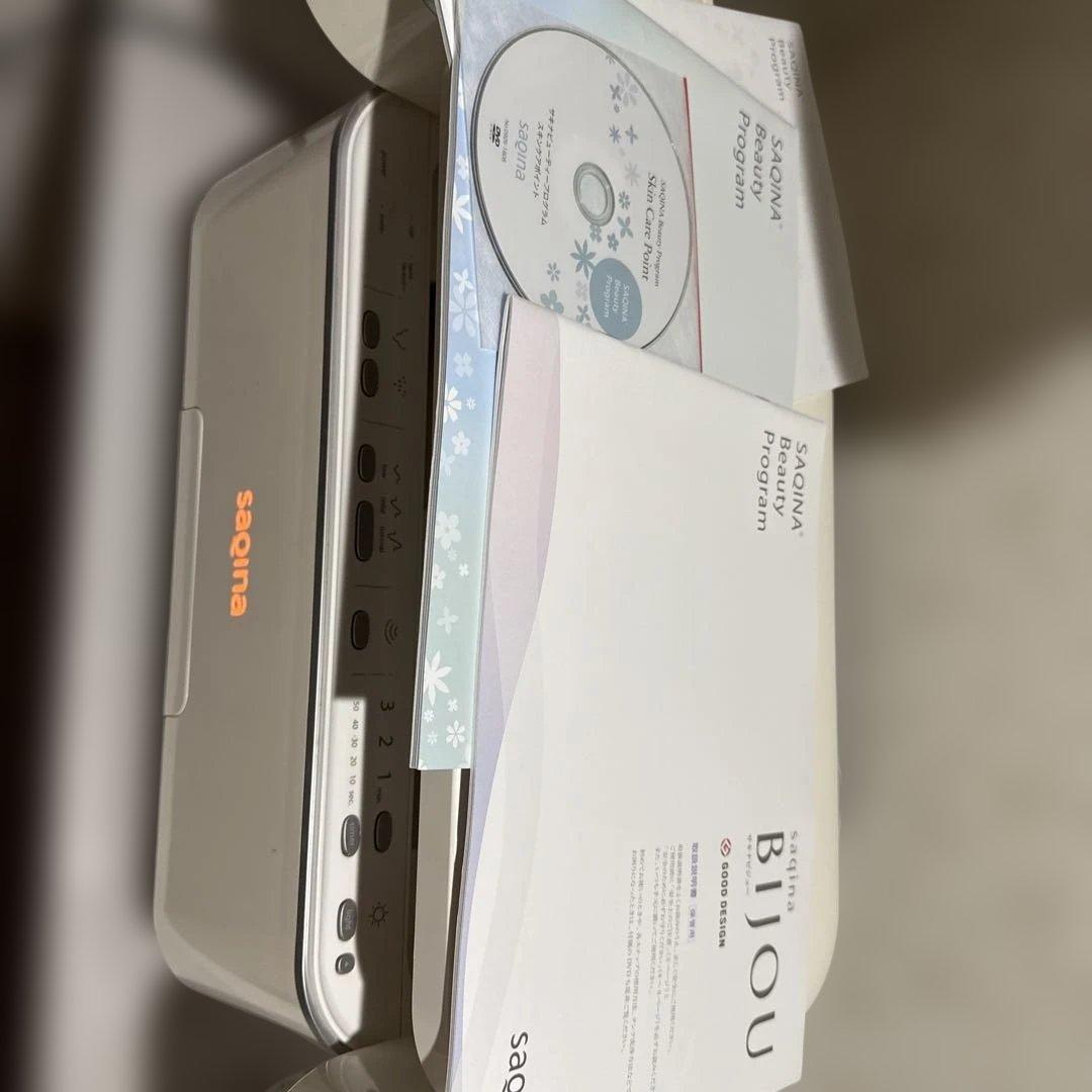 サキナ ビジュー 美顔器 フルセット 動作確認済み スチーマー付