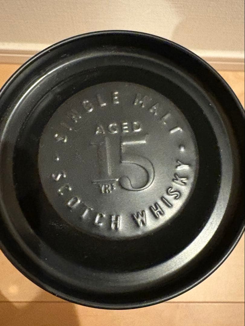 バランタイン　シングルモルト　15年　未開封品　700ml