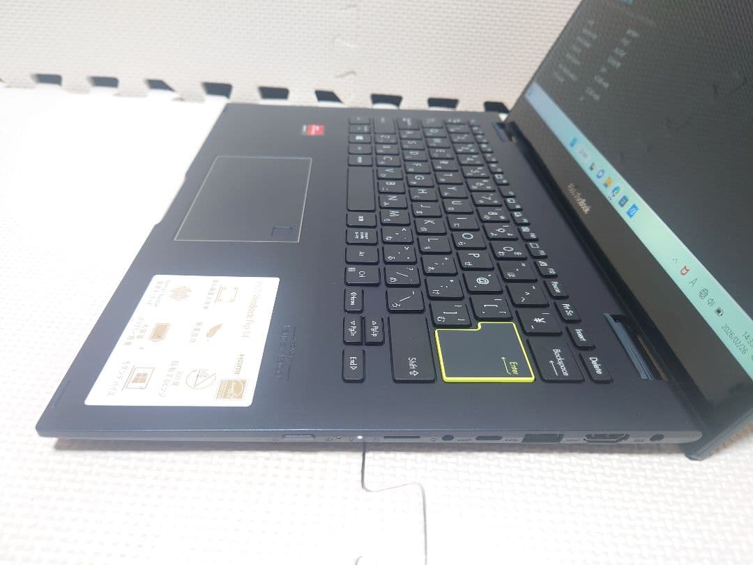 Windowsノート本体 ASUS VivoBook Flip14/Ryzen7 4700U/2in1