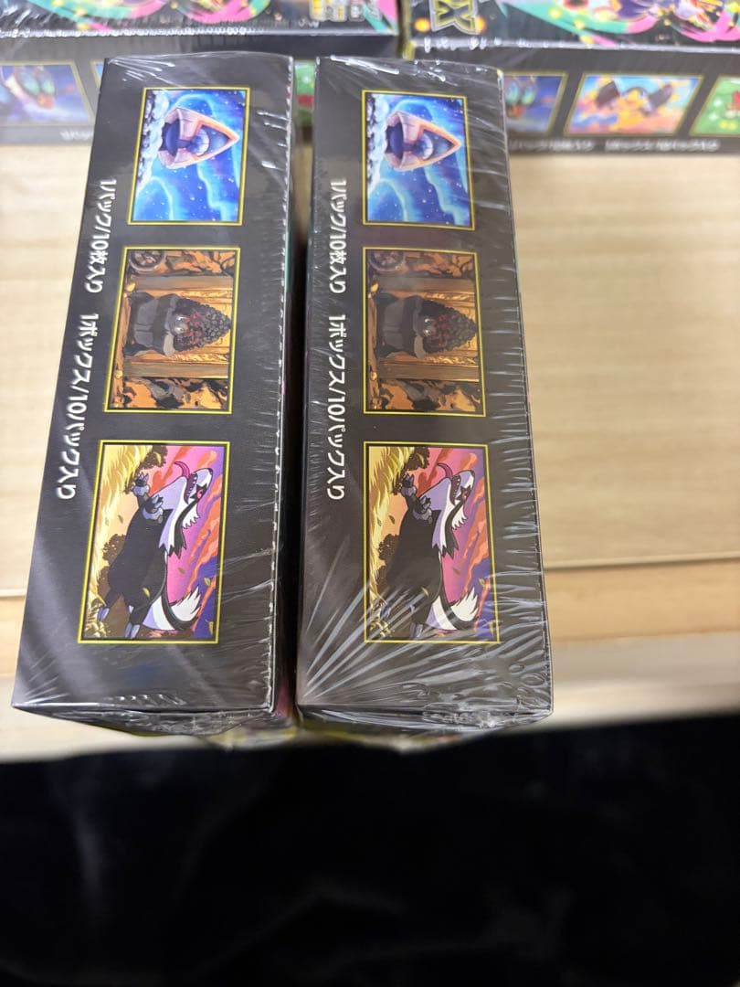 メガドリームex シュリンク付き　新品未使用品　2box