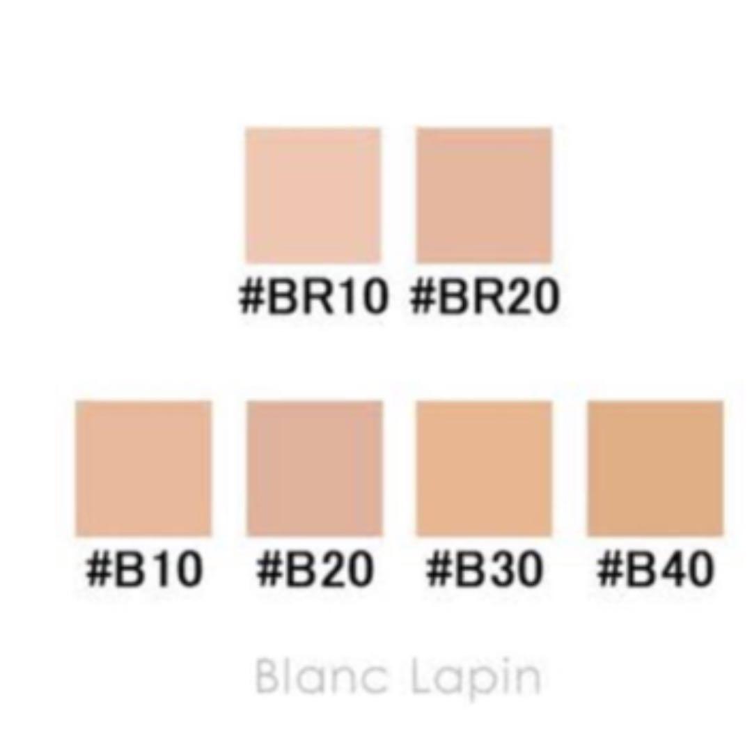 イヴ・サンローラン アンクル ド ポー コンパクト B10