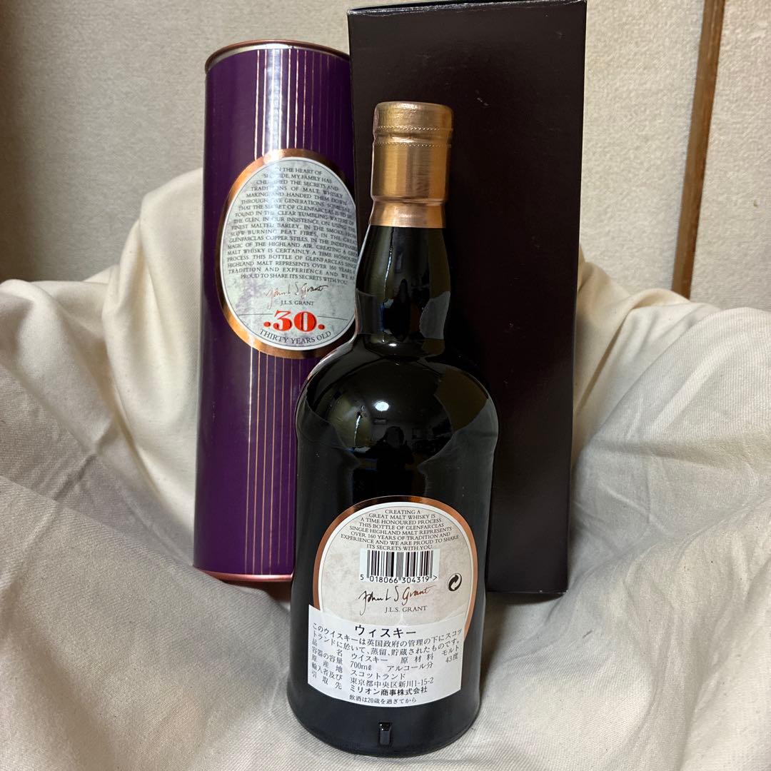 Glenfarclas 30年 シングルモルトウイスキー 700ml