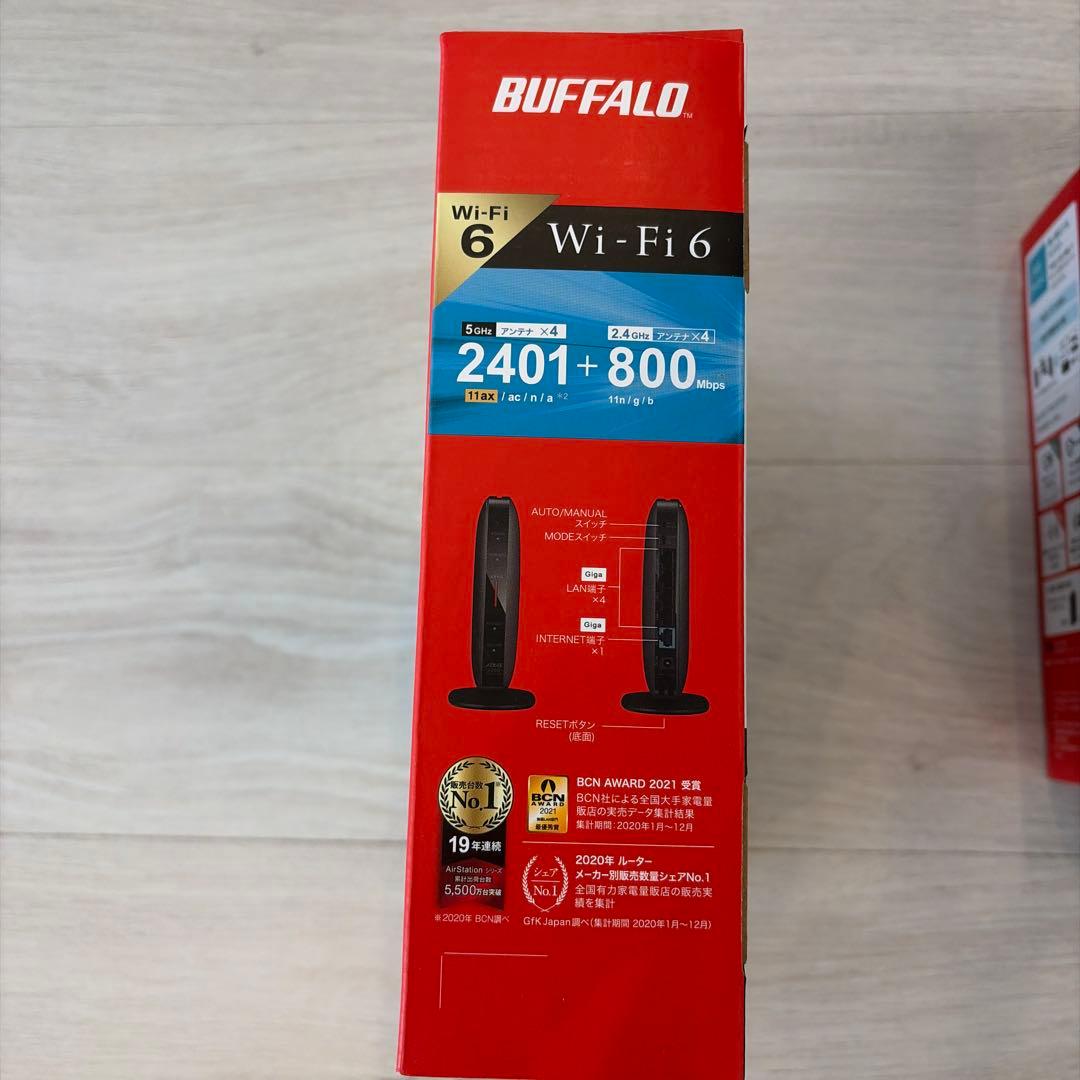 BUFFALO WSR-3200AX4S-BK 2台セット