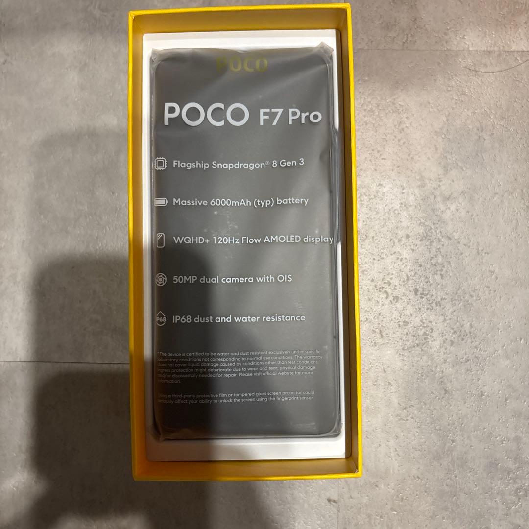 Xiaomi POCO F7 PROブラック 12GB/512GB 新品同様品