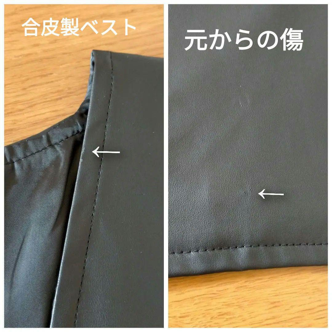 スターウオーズ　ジェダイ　アナキンコスチューム