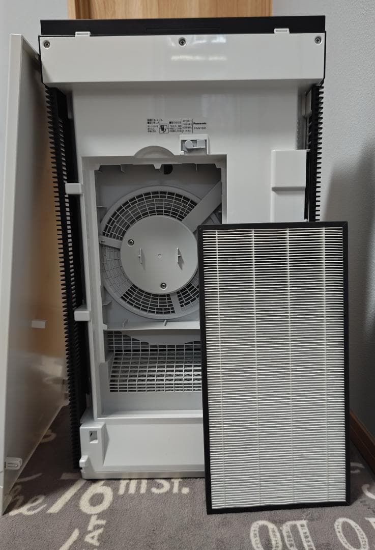 Panasonic 空間除菌脱臭機 ziaino(ジアイーノ)F-MV1500