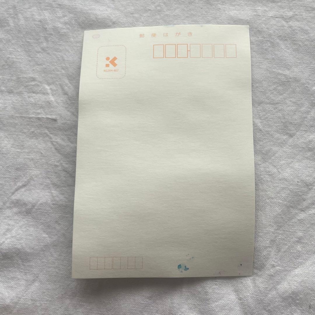 本当は醜くないよ。美しいの。原画イラスト