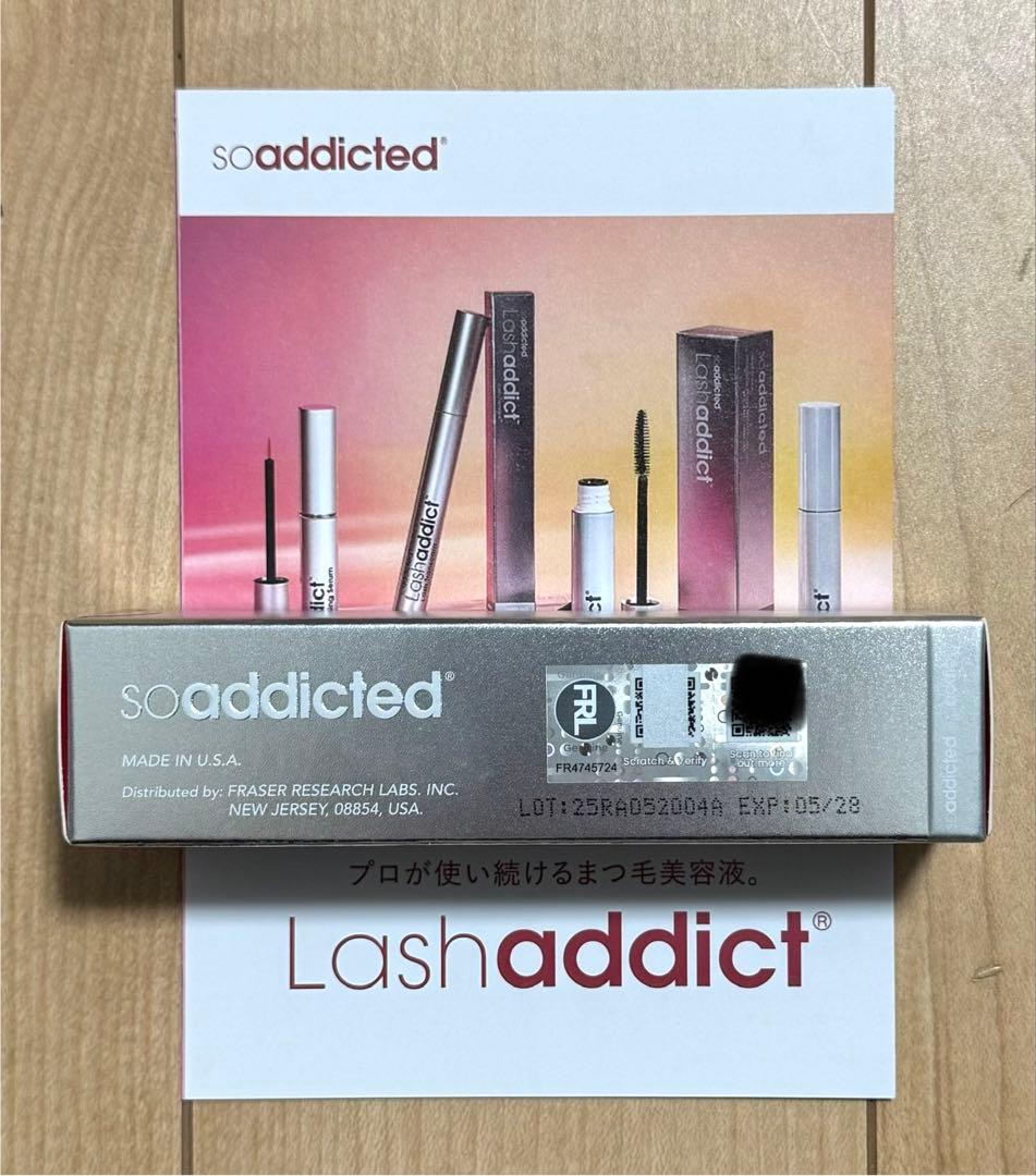 ラッシュアディクト アドバンスb まつ毛美容液 5ml,,,,,