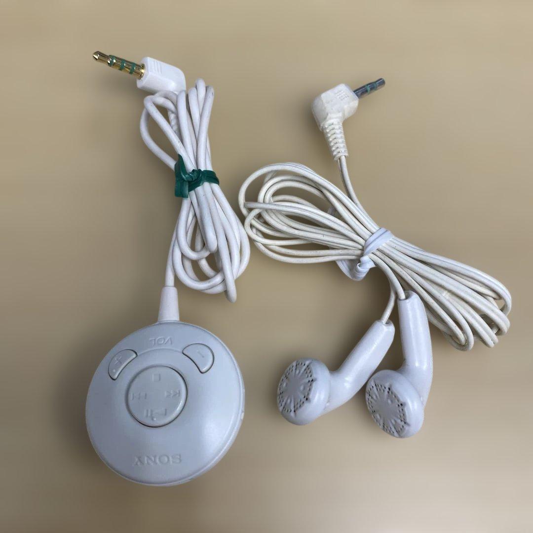 SONY D-EJ002 ポータブルCDプレーヤー 動作確認済