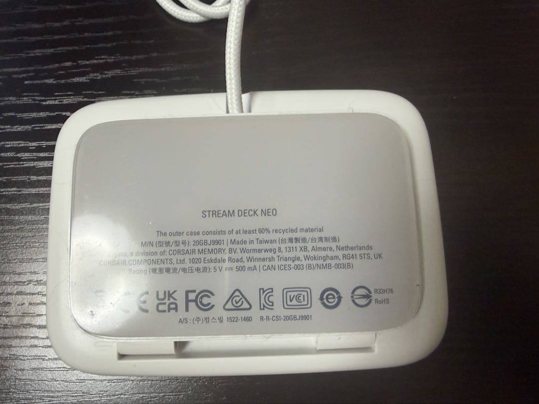 その他 Elgato Stream Deck Neo