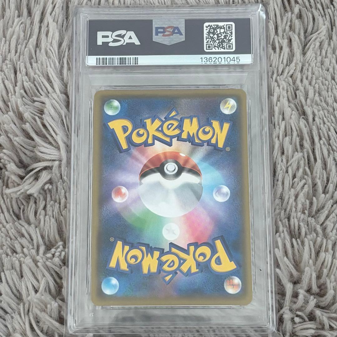 ポケモンカード　カメックス　25th プロモ　PSA10