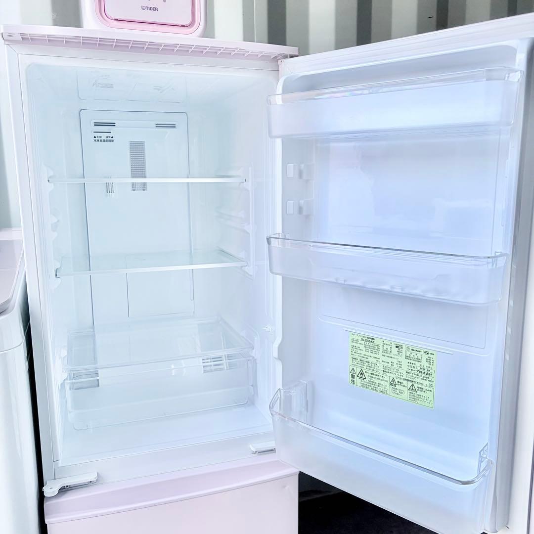 運搬取付無料！かわいいピンク純正パナソニック洗濯機シャープ冷蔵庫＋炊飯器セット！