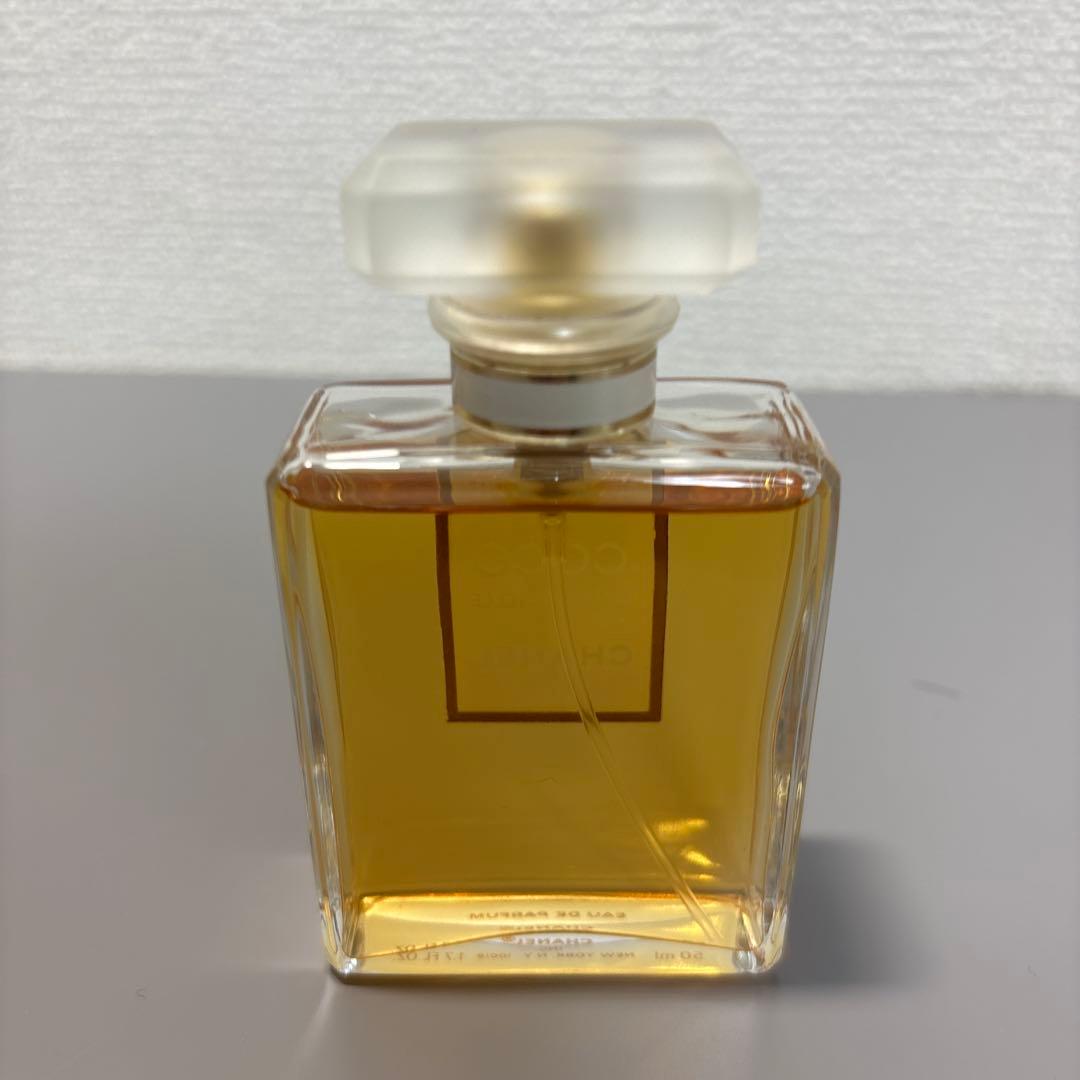 シャネル　ココマドモアゼル　オードパルファム　50ml　香水　スプレー