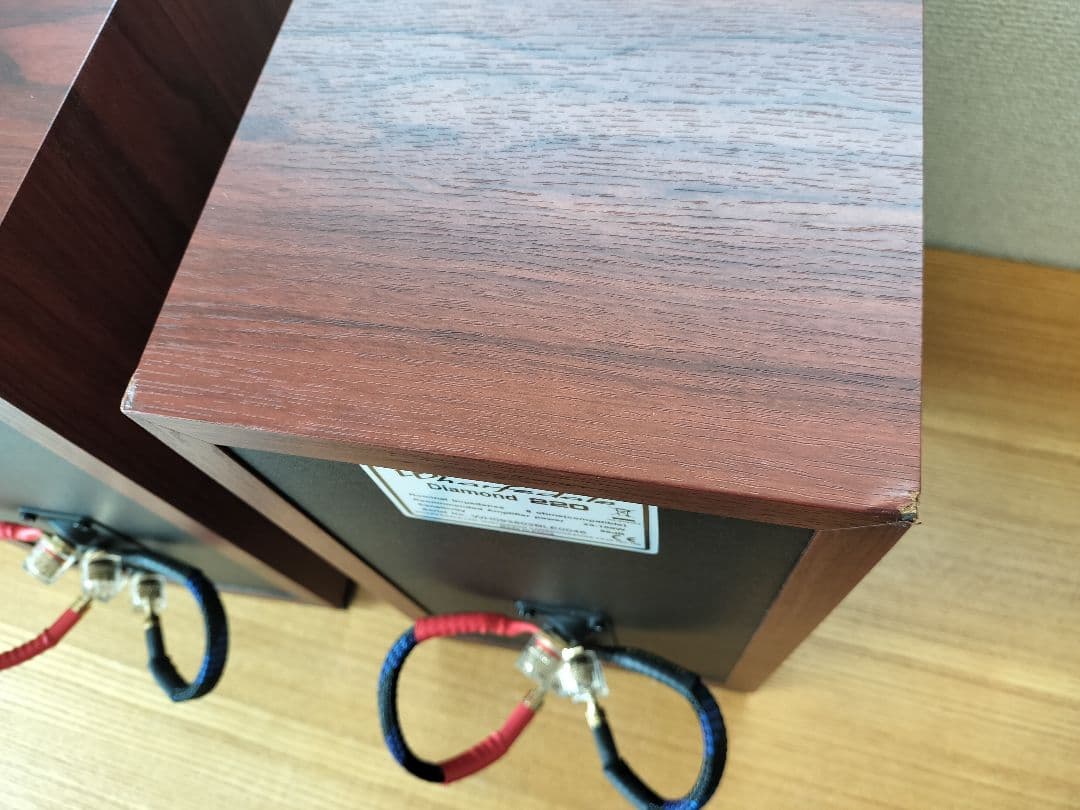 Wharfedale Diamond 220（ワーフェデール）