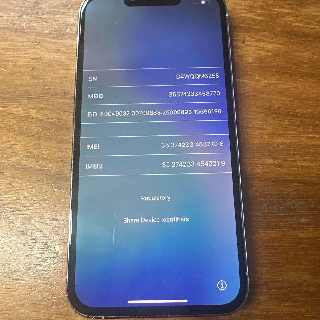 iPhone 13 Pro 256GB 最大バッテリー77%