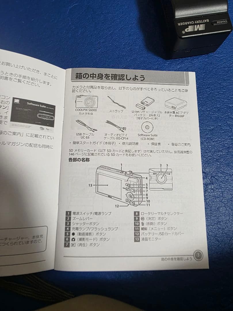 極美品　COOLPIX S6000　動作確認済