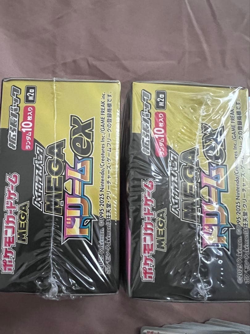 ポケモンカードゲーム メガEXボックスセット　シュリンク付き