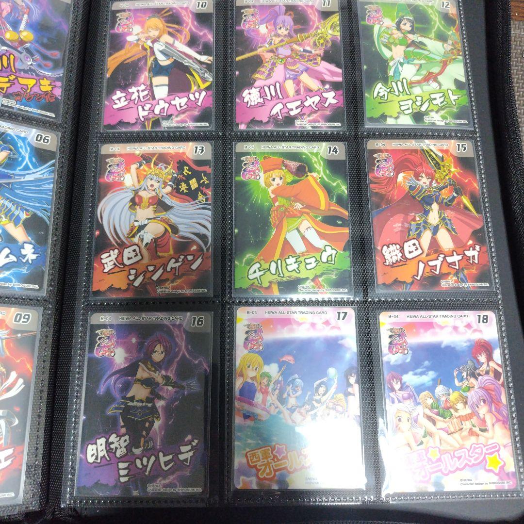 HEIWA ALLSTAR トレーディングカード 第11弾　戦国乙女 　1〜18