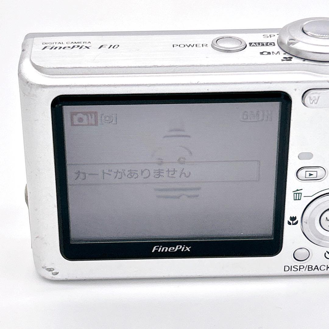 動作確認済み　FUJIFILM FinePix F10 シルバー　コンデジ