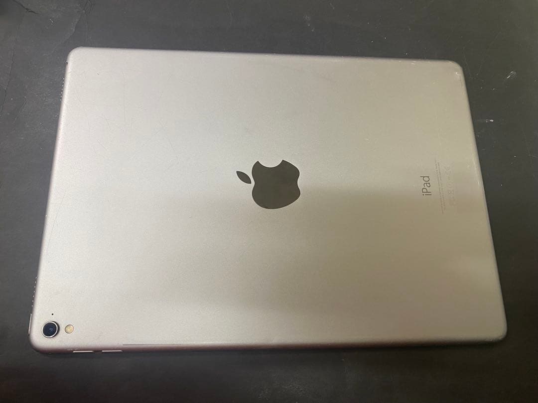 ケース付きiPad pro(9.7インチ)256GB Wi-Fiモデル