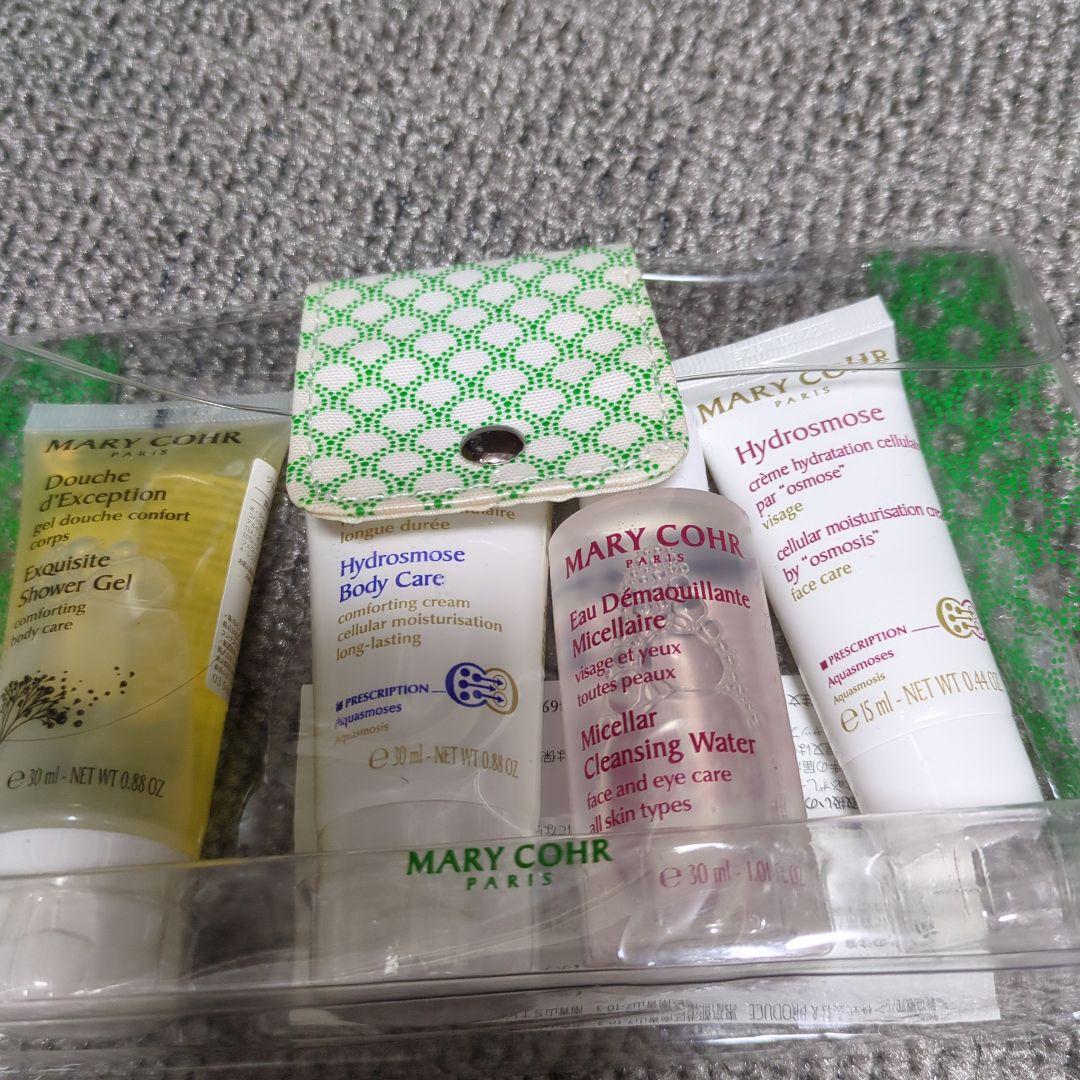 トライアルセット・サンプル MARY COHR New Youth Serum 30ml