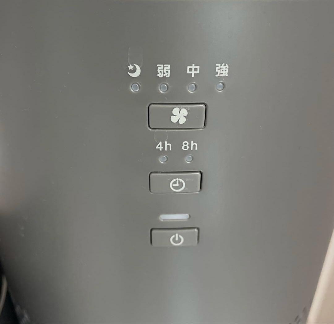 IRIS OHYAMA アイリスオーヤマ　加湿空気清浄機　加湿器　空気清浄機