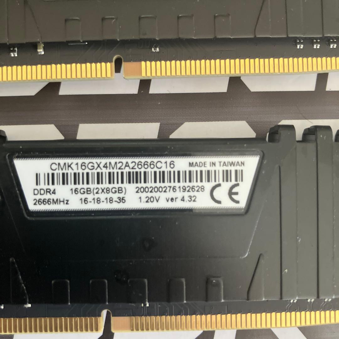 DDR4メモリ16g（8g×2）2666MHz